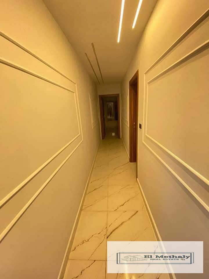 4 WhatsApp Image 2025-12-04 at 1.45. 14 PM (1). jpeg