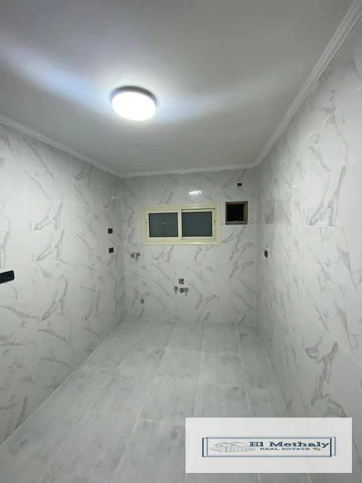 5 WhatsApp Image 2025-12-04 at 1.45. 14 PM (2). jpeg