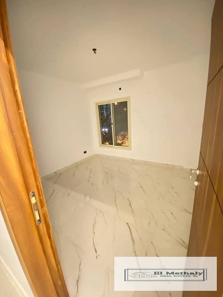 6 WhatsApp Image 2025-12-04 at 1.45. 15 PM (1). jpeg