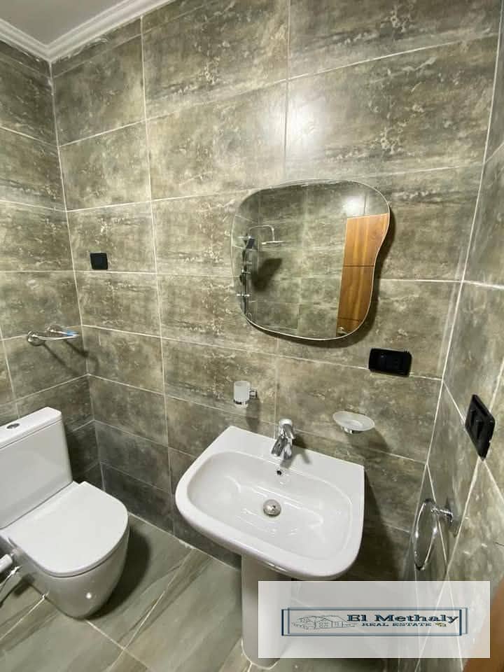 7 WhatsApp Image 2025-12-04 at 1.45. 15 PM (2). jpeg