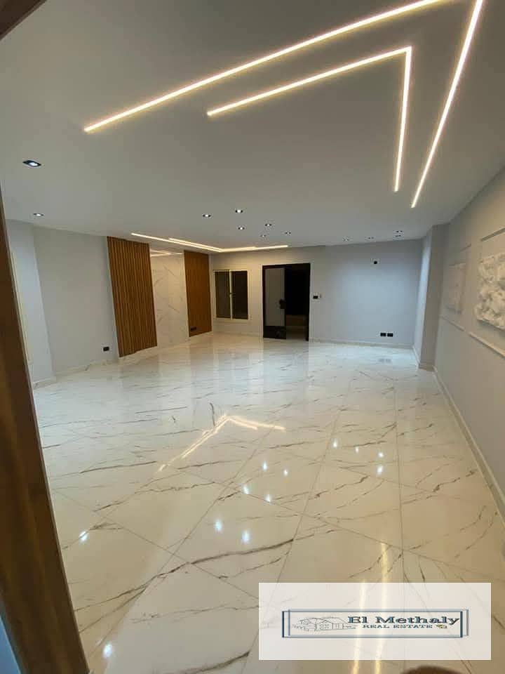 9 WhatsApp Image 2025-12-04 at 1.45. 16 PM (1). jpeg