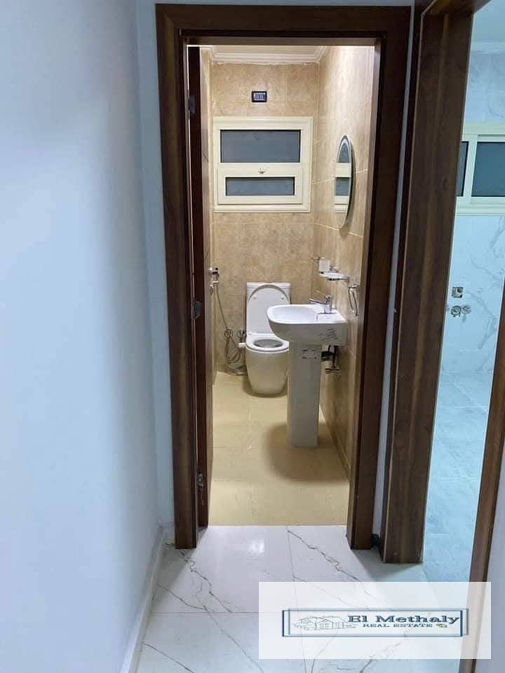 10 WhatsApp Image 2025-12-04 at 1.45. 16 PM (2). jpeg