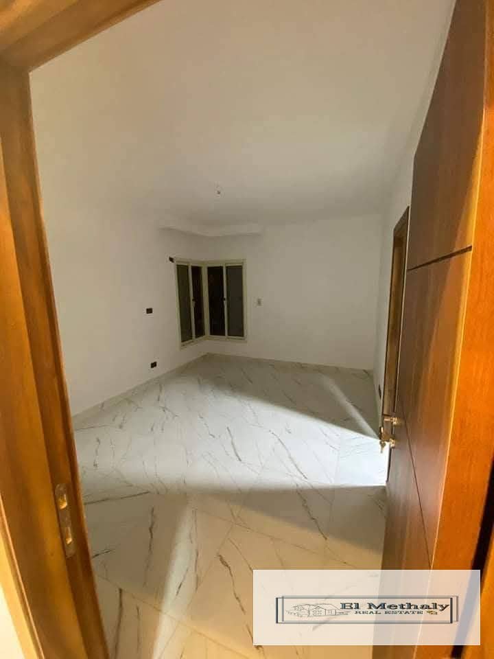 11 WhatsApp Image 2025-12-04 at 1.45. 16 PM. jpeg