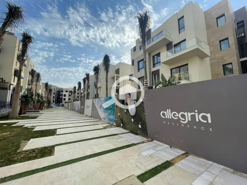 7 IMG-20240330-WA0031. jpg