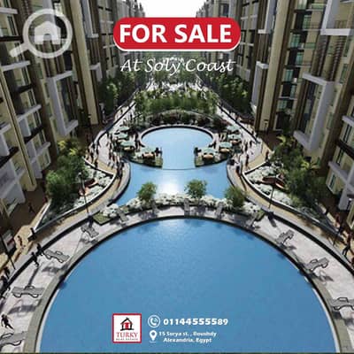 فلیٹ 1 غرفة نوم للبيع في الساحل الشمالي، مطروح - IMG-20250803-WA0002. jpg