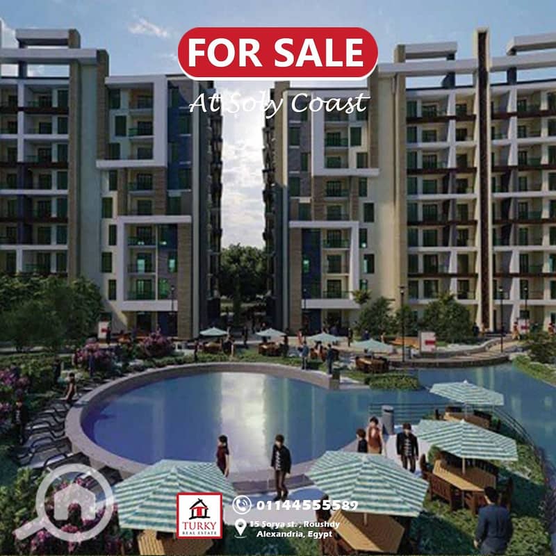 2 IMG-20250803-WA0005. jpg