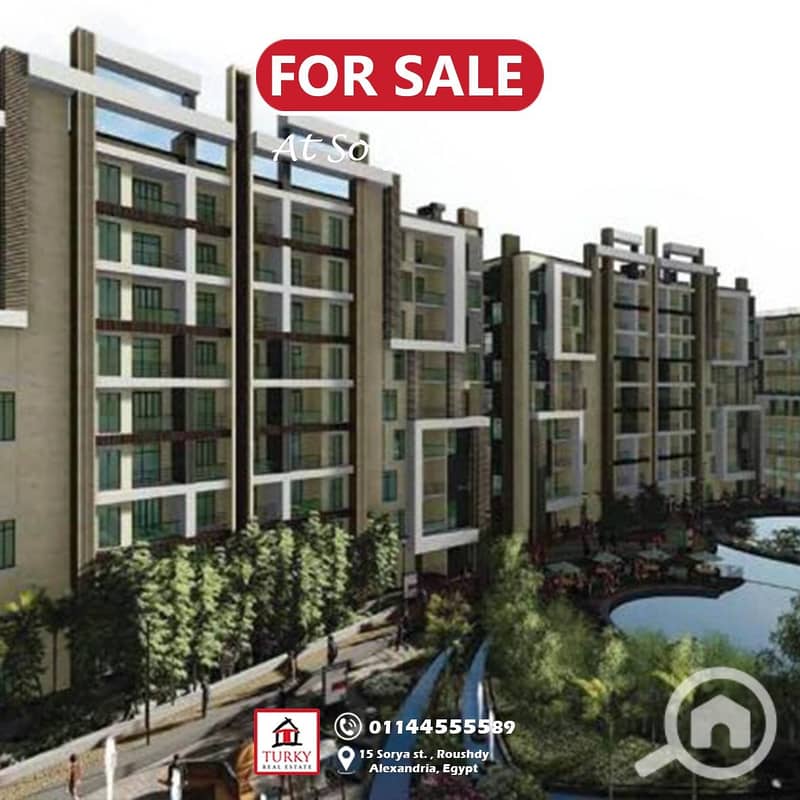 3 IMG-20250803-WA0009. jpg