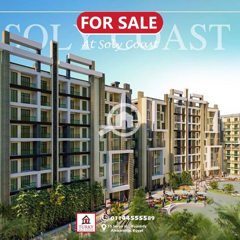 4 IMG-20250803-WA0001. jpg