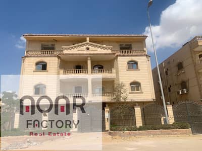 3 Bedroom Apartment for Sale in New Cairo, Cairo - IMG_9441. JPG