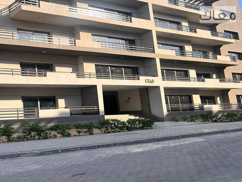 7 WhatsApp Image 2025-12-04 at 1.53. 05 PM (2). jpeg