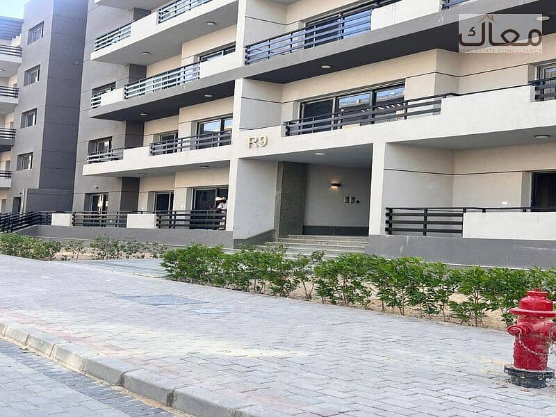 9 WhatsApp Image 2025-12-04 at 1.53. 04 PM (1). jpeg