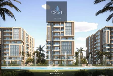 Hotel Apartment for Sale in New Capital City, Cairo - WhatsApp Image 2025-11-29 at 23.58. 41_3d9cf7c4. jpg