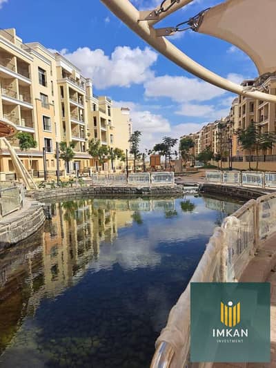 4 Bedroom Apartment for Sale in Madinaty, Cairo - WhatsApp Image 2024-02-08 at 3.03. 14 PM. jpeg