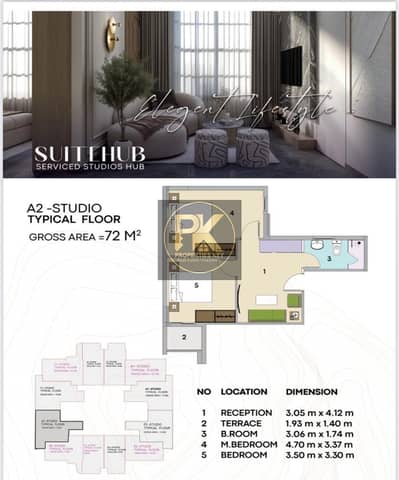 2 Bedroom Hotel Apartment for Sale in New Capital City, Cairo - 676. jpeg