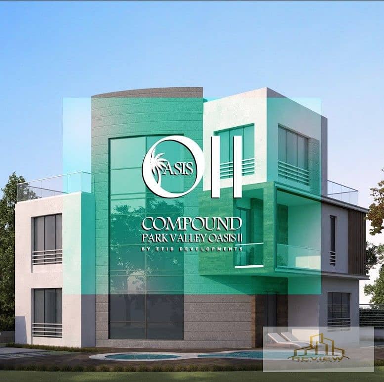 5 Screenshot 2025-12-04 143905. jpg