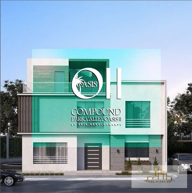 6 Screenshot 2025-12-04 143922. jpg