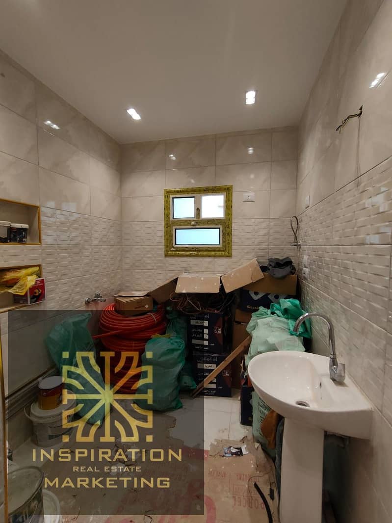 11 WhatsApp Image 2025-12-01 at 16.48. 52_20b6178b. jpg