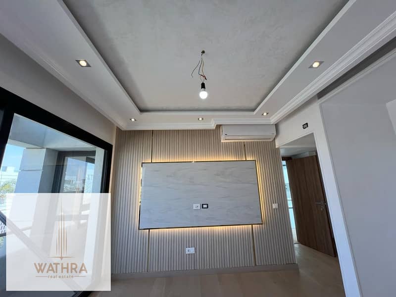 4 WhatsApp Image 2025-12-04 at 14.39. 30 (1). jpeg