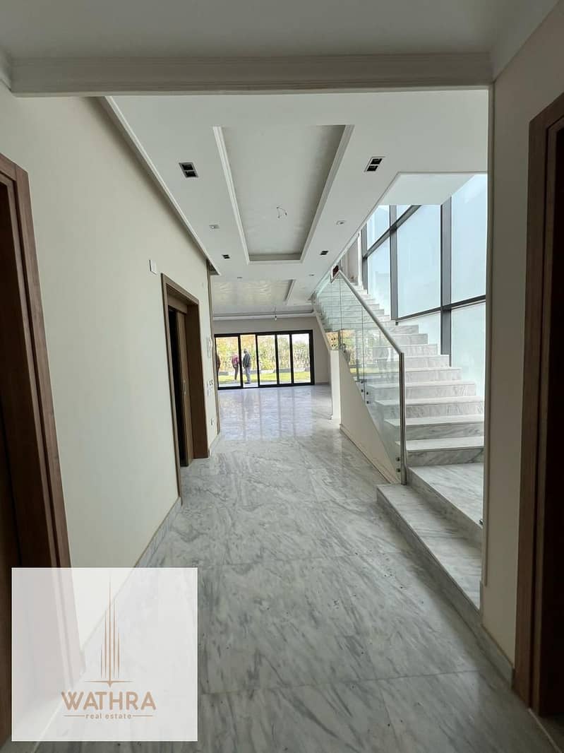 5 WhatsApp Image 2025-12-04 at 14.39. 38. jpeg