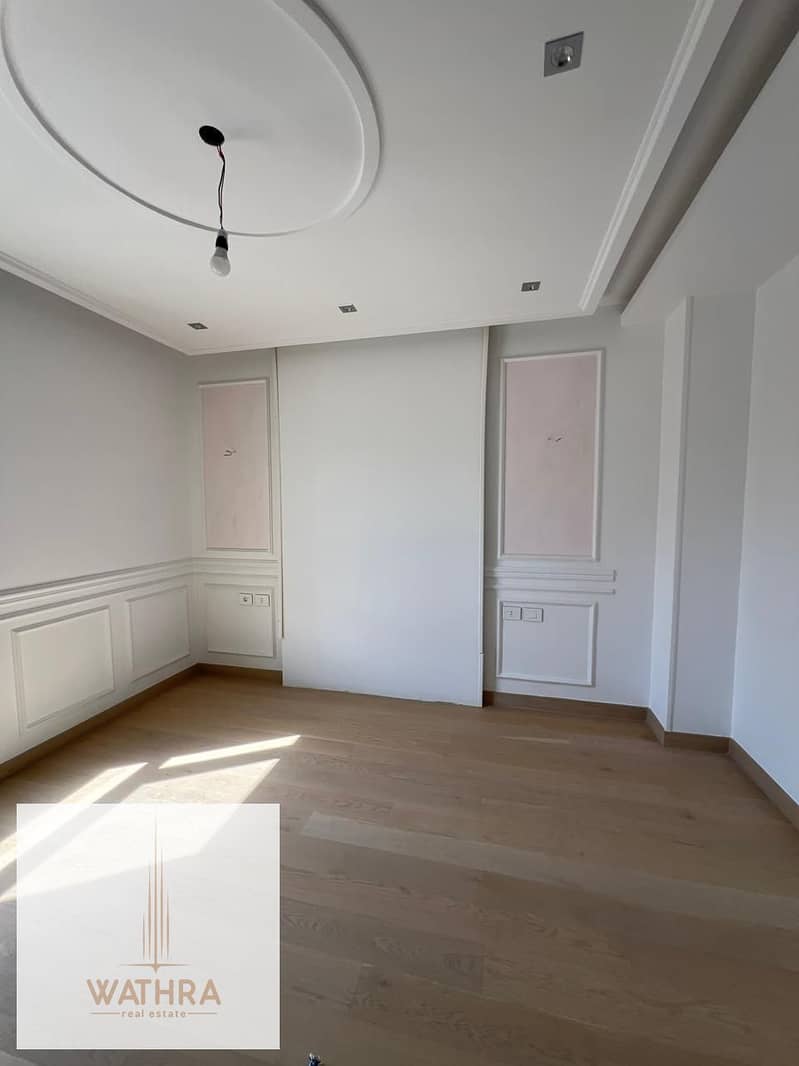 12 WhatsApp Image 2025-12-04 at 14.39. 25. jpeg