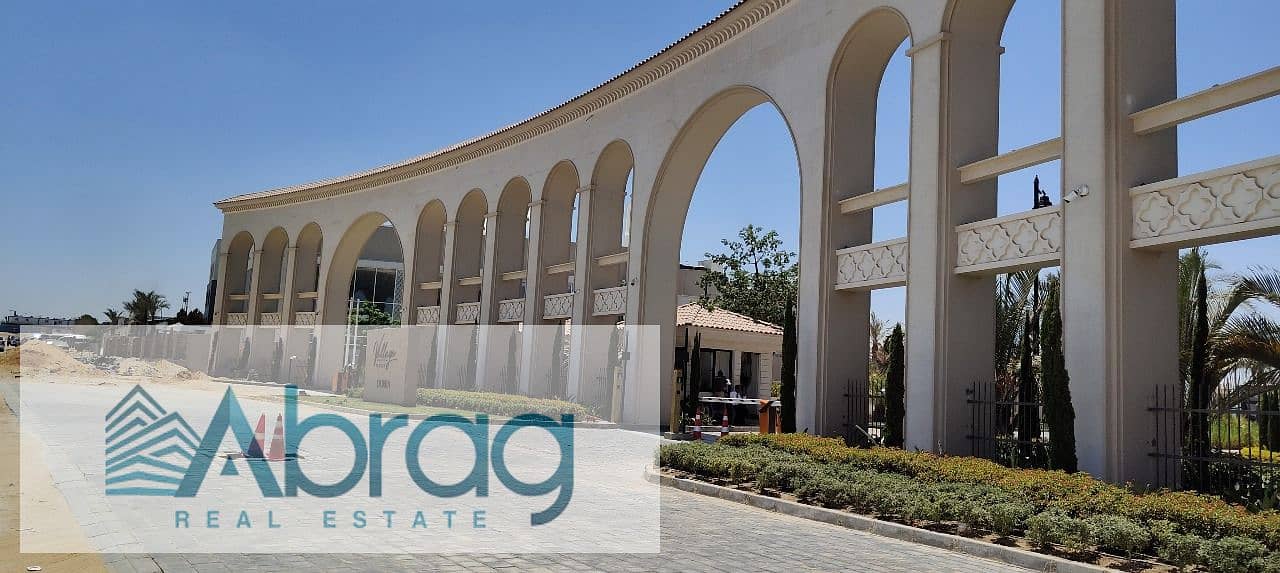 8 WhatsApp Image 2025-11-04 at 16.49. 50_3aad75bf. jpg