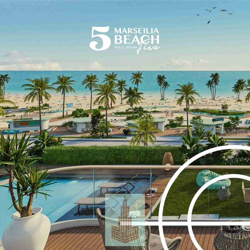 10 IMG-20251204-WA0087. jpg