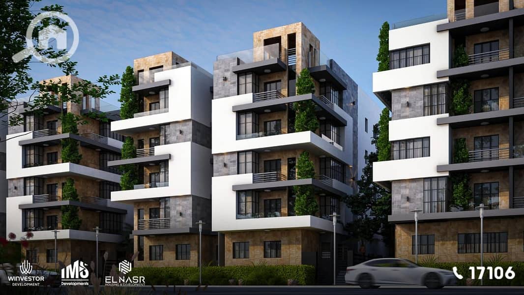 2 WhatsApp Image 2025-12-03 at 5.45. 47 PM (3). jpeg