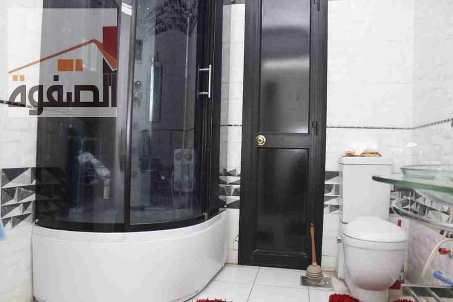 4 IMG-20251202-WA0067. jpg