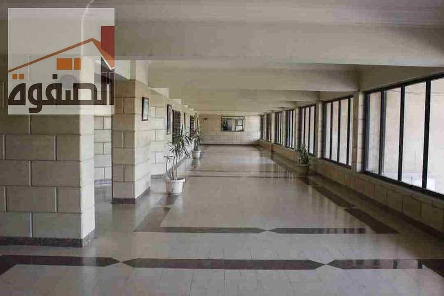 5 IMG-20251202-WA0065. jpg