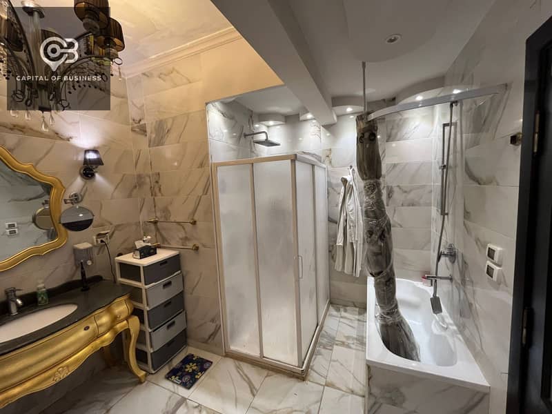 5 WhatsApp Image 2025-11-30 at 1.40. 58 PM. jpeg