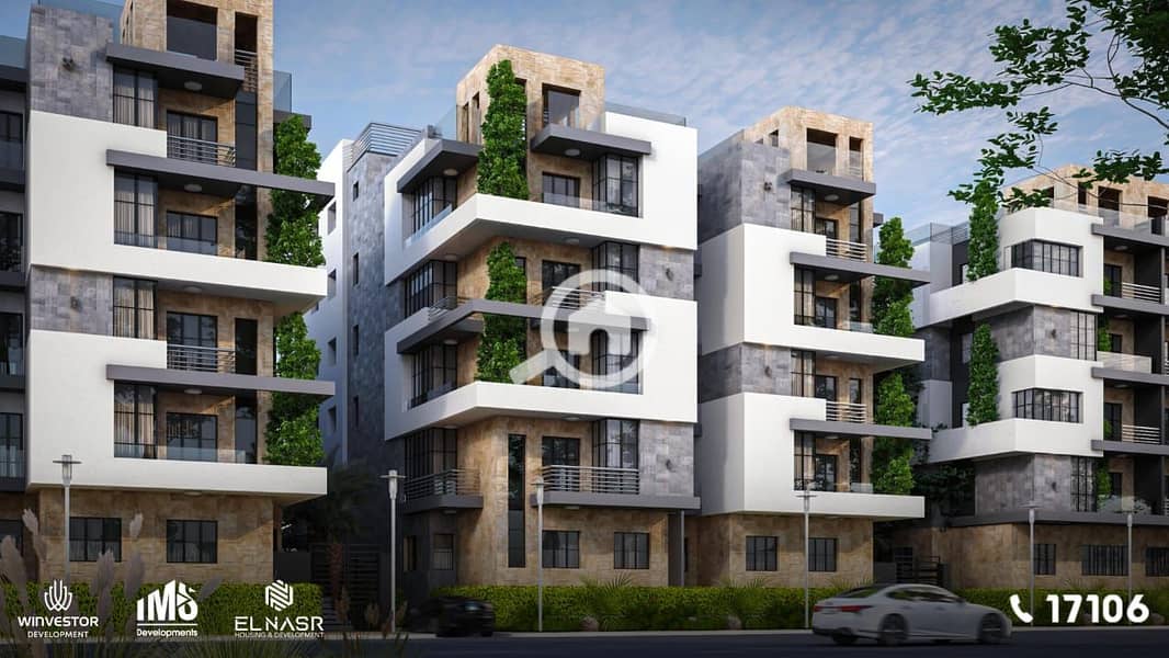 4 WhatsApp Image 2025-12-03 at 5.45. 48 PM (1). jpeg