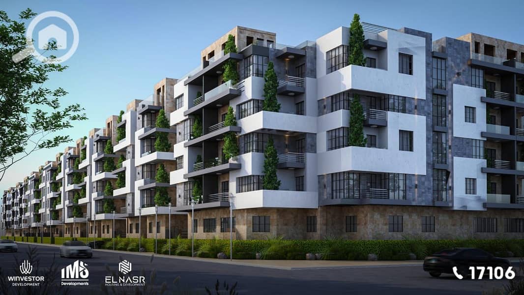 5 WhatsApp Image 2025-12-03 at 5.45. 48 PM. jpeg