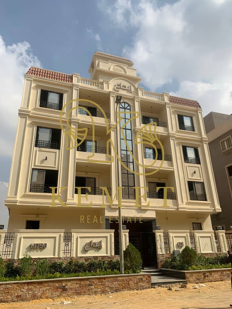 2 WhatsApp Image 2025-12-04 at 14.36. 51_59a112d6. jpg