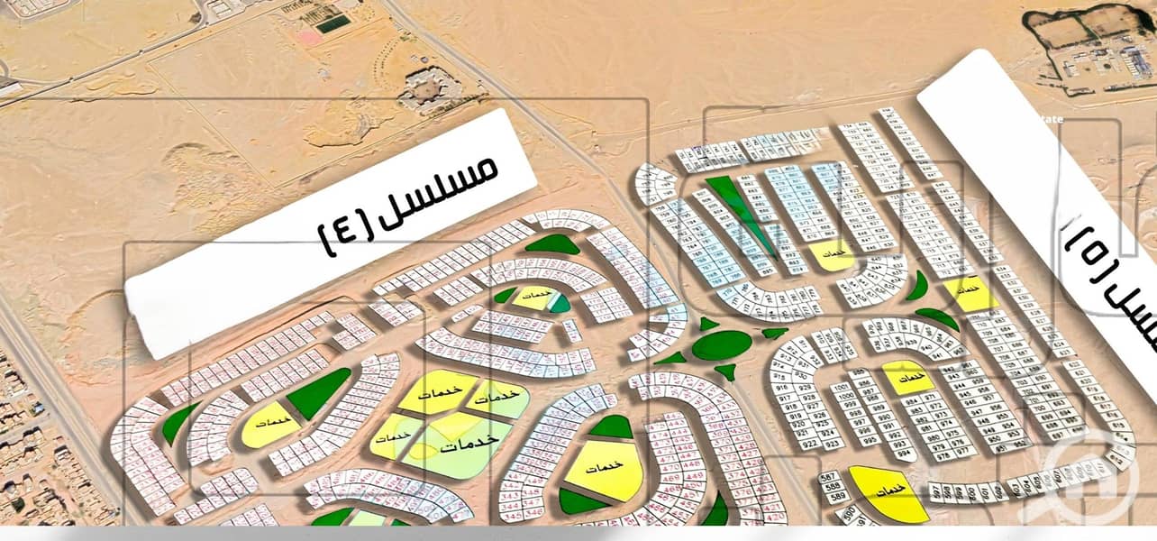 2 مسلسل 4 و 5 ج. jpg