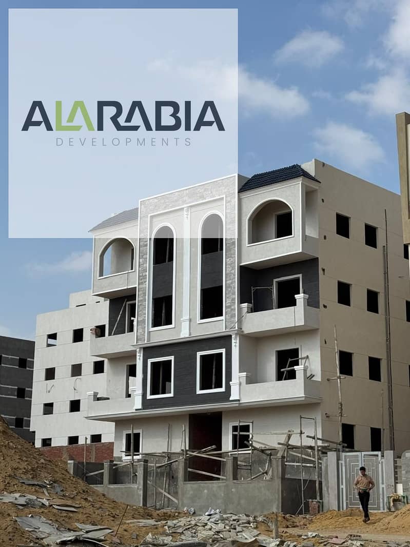 2 WhatsApp Image 2025-01-29 at 16.40. 17_dce72d9b. jpg