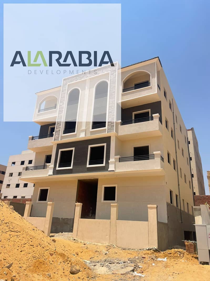 4 WhatsApp Image 2025-06-29 at 12.30. 28_660ee9b6. jpg