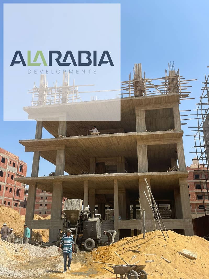 8 WhatsApp Image 2023-08-09 at 17.14. 21. jpg