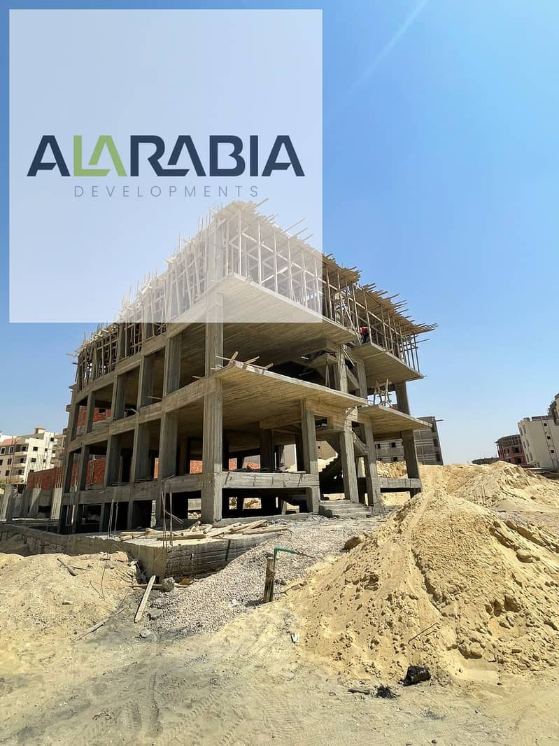 9 WhatsApp Image 2023-08-09 at 17.14. jpg