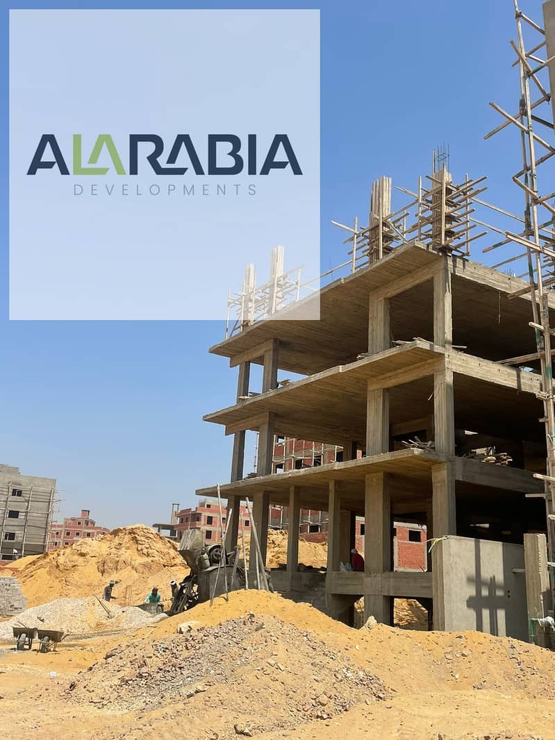 10 WhatsApp Image 2023-06-24 at 11.50. 47. jpg