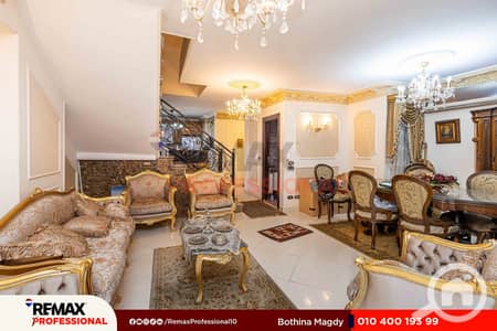 دوبلكس 3 غرف نوم للبيع في بولكلي، الإسكندرية - 001. jpg