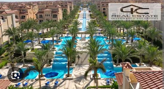 4 Bedroom Townhouse for Sale in New Capital City, Cairo - WhatsApp Image 2025-12-03 at 18.33. 27. jpeg