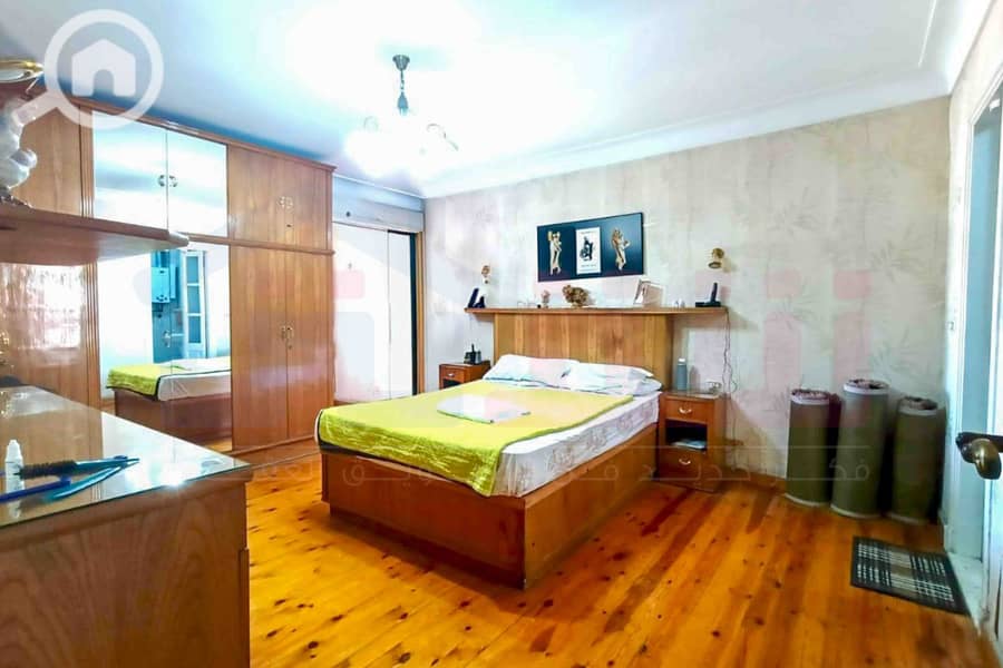 6 WhatsApp Image 2025-11-29 at 17.16. 30 (1). jpg