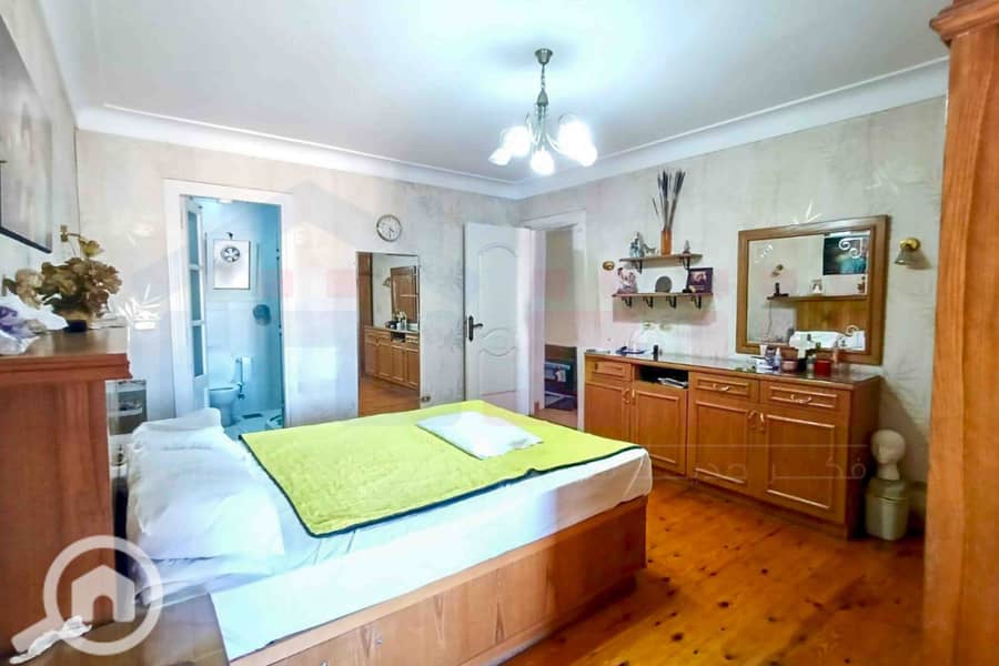 7 WhatsApp Image 2025-11-29 at 17.16. 30. jpg