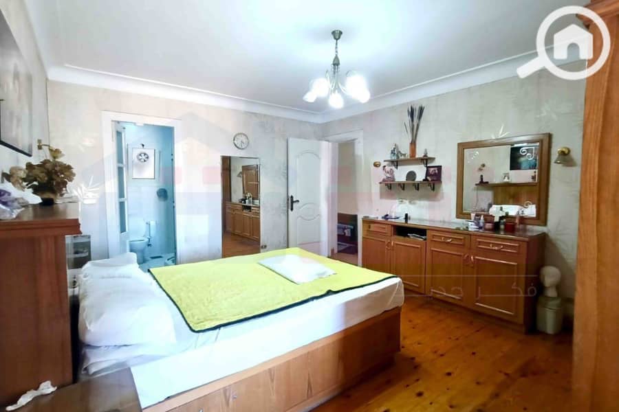 9 WhatsApp Image 2025-11-29 at 17.16. 32. jpg