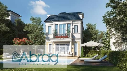 فیلا 3 غرف نوم للبيع في 6 أكتوبر، الجيزة - mv44. png