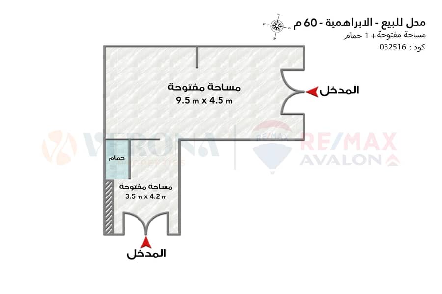 Watermark. jpg Watermark. jpg