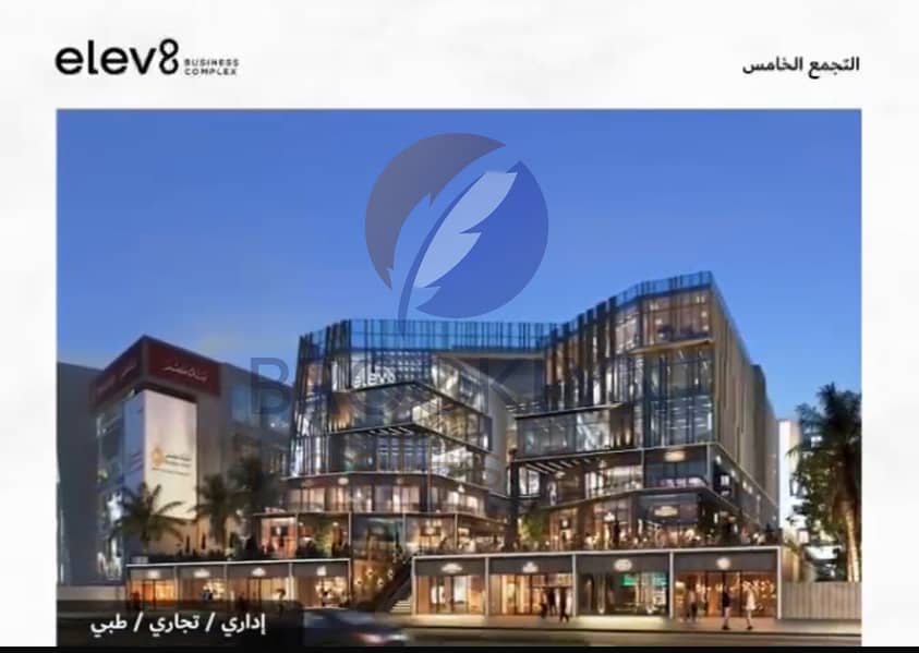 WhatsApp Image 2025-12-04 at 15.00. 51_a0e8373d. jpg