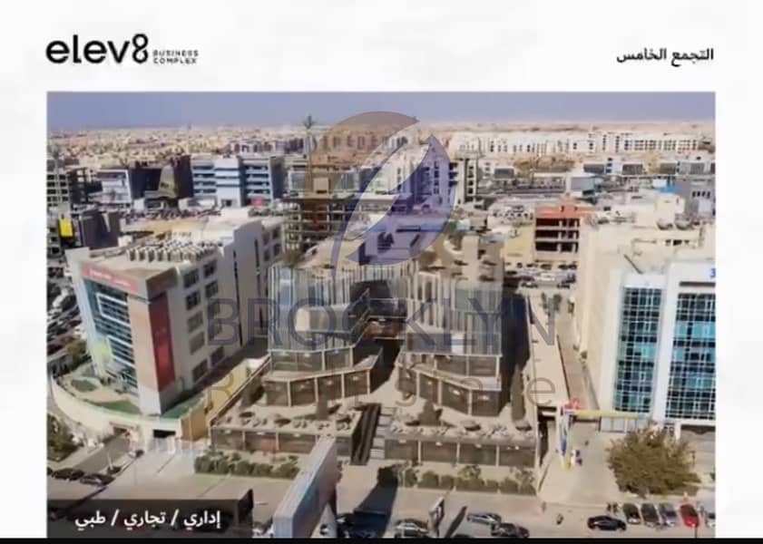 2 WhatsApp Image 2025-12-04 at 15.00. 47_2b2d6755. jpg