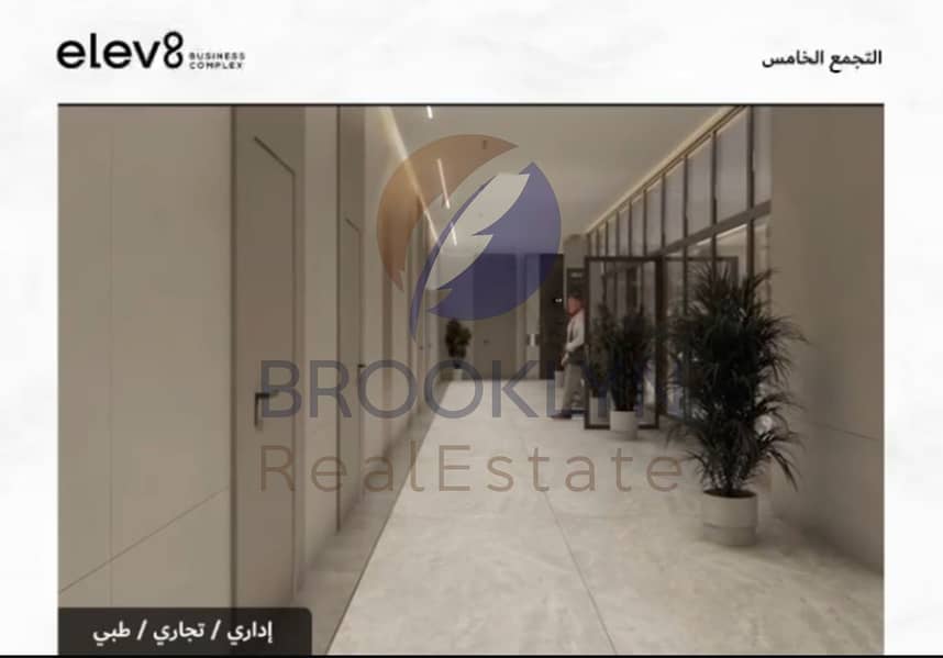 3 WhatsApp Image 2025-12-04 at 15.00. 48_03b541f4. jpg