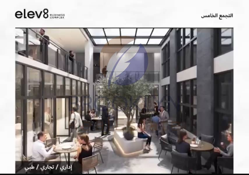 4 WhatsApp Image 2025-12-04 at 15.00. 48_74cd69df. jpg